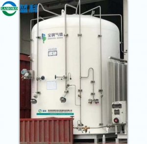 海阳7.5m³ 二氧化碳储罐