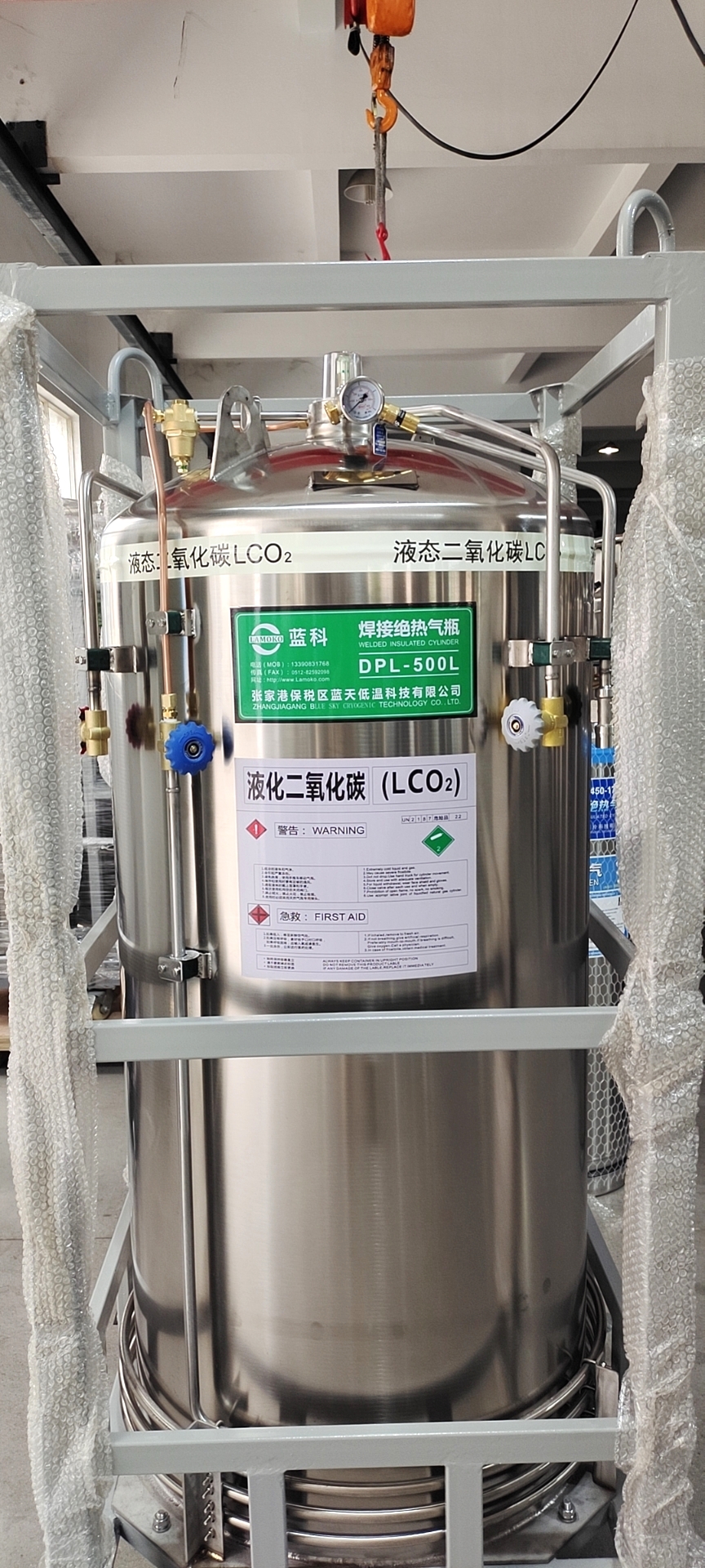 500高压 LCO2 外置增压.jpg